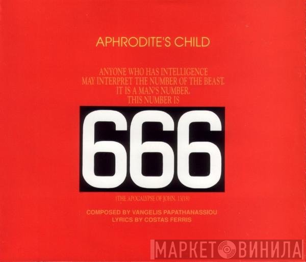 Aphrodite's Child  - 666