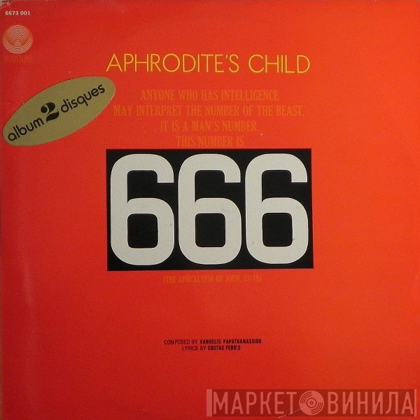 Aphrodite's Child - 666