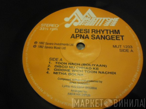 Apna Sangeet - Desi Rhythm