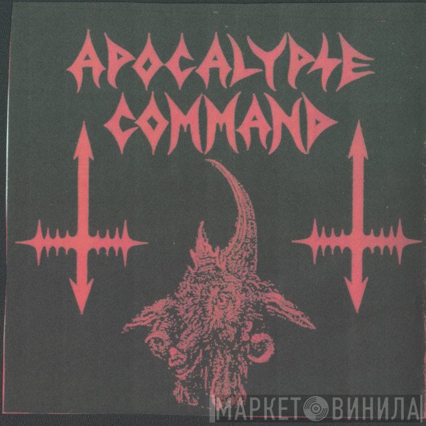 Apocalypse Command  - Apocalypse Command