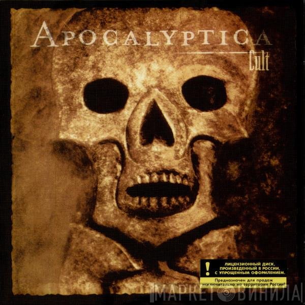 Apocalyptica  - Cult