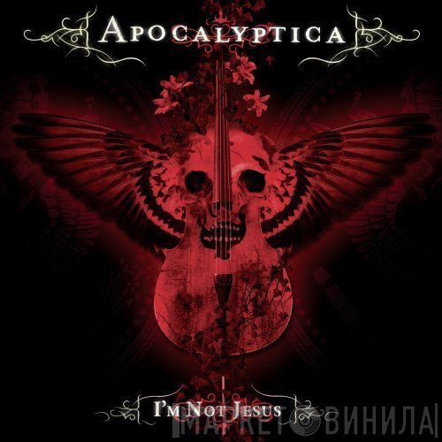 Apocalyptica  - I'm Not Jesus