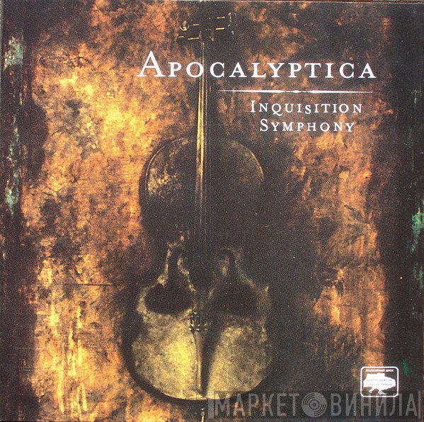 Apocalyptica  - Inquisition Symphony