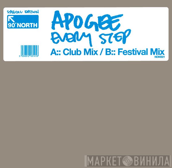 Apogee  - Every Step