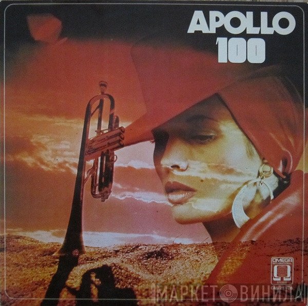 Apollo 100  - Apollo 100