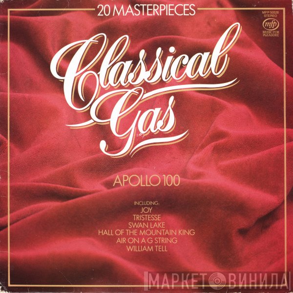 Apollo 100  - Classical Gas