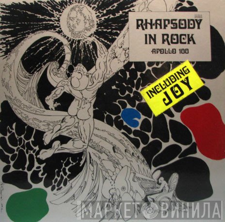 Apollo 100  - Rhapsody In Rock