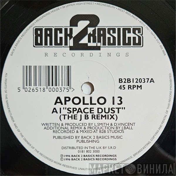 Apollo 13 - Space Dust (The J B Remix) / Wobble (Joker Remix)