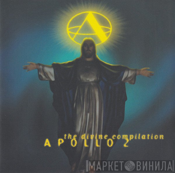  - Apollo 2 - The Divine Compilation