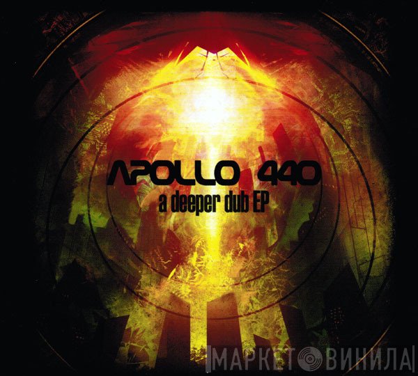 Apollo 440  - A Deeper Dub EP