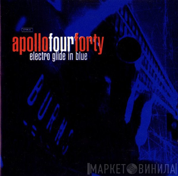 Apollo 440  - Electro Glide In Blue