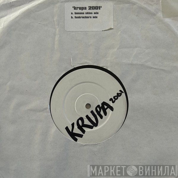Apollo 440 - Krupa 2001