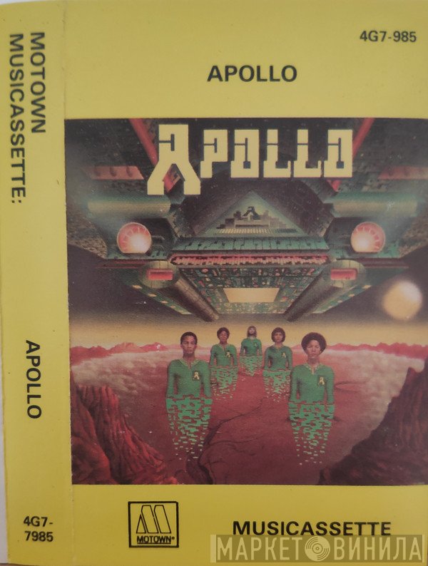 Apollo   - Apollo