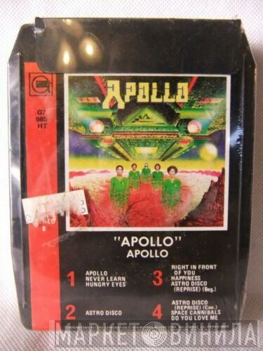 Apollo   - Apollo