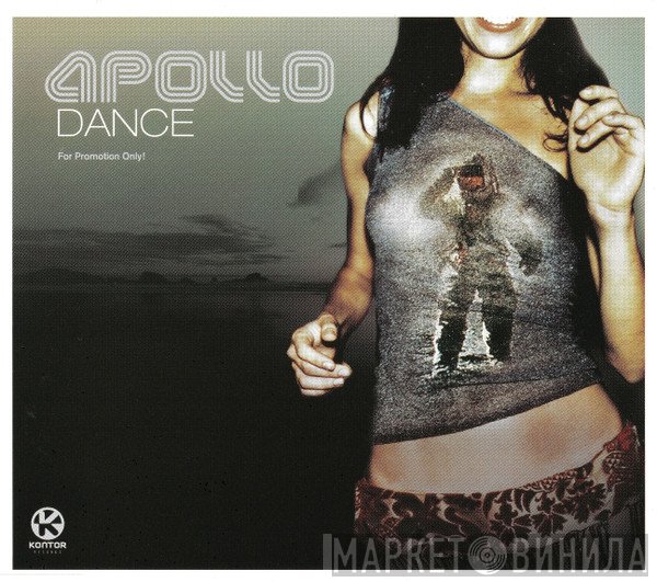 Apollo  - Dance