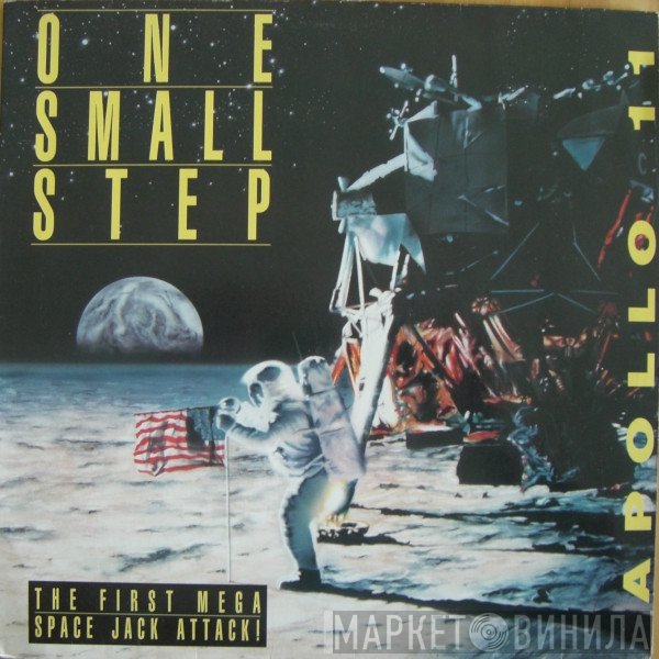 Apollo II  - One Small Step