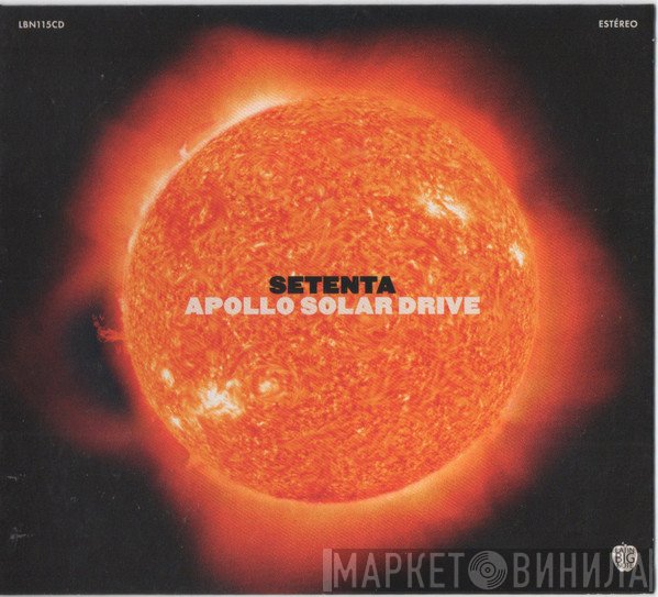  - Apollo Solar Drive