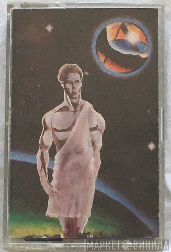  - Apollo