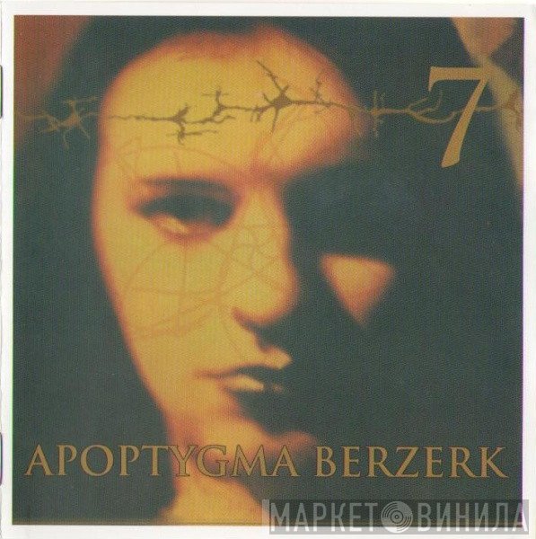 Apoptygma Berzerk  - 7