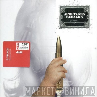 Apoptygma Berzerk  - Cambodia