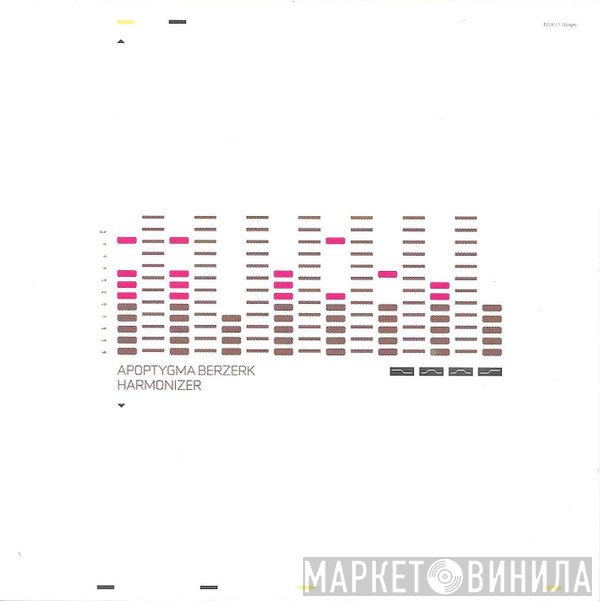 Apoptygma Berzerk  - Harmonizer