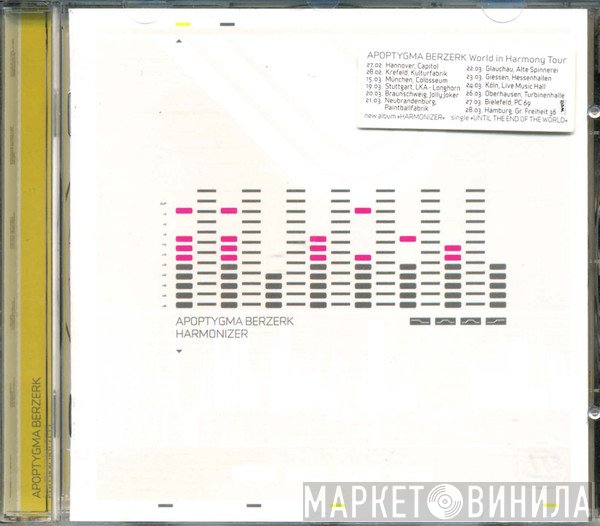 Apoptygma Berzerk  - Harmonizer