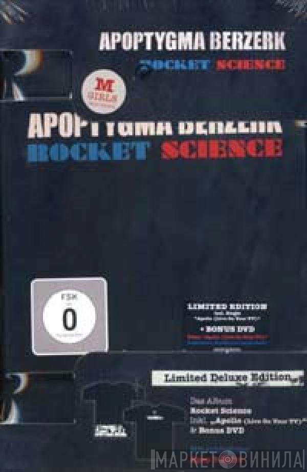 Apoptygma Berzerk  - Rocket Science