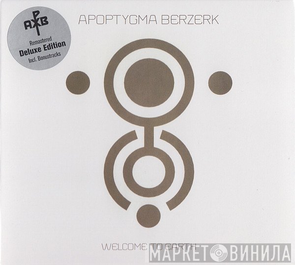 Apoptygma Berzerk - Welcome To Earth