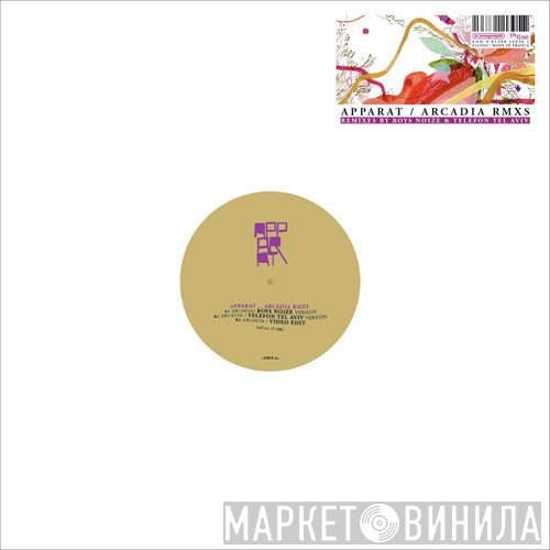 Apparat  - Arcadia Rmxs