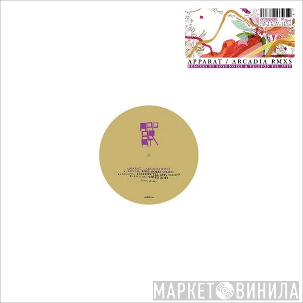 Apparat  - Arcadia Rmxs