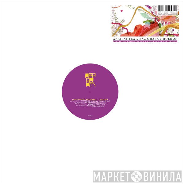 Apparat Feat. Raz Ohara  - Holdon