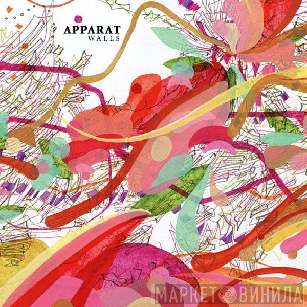 Apparat  - Walls