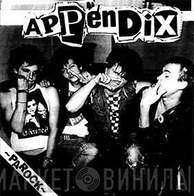 Appendix  - EP