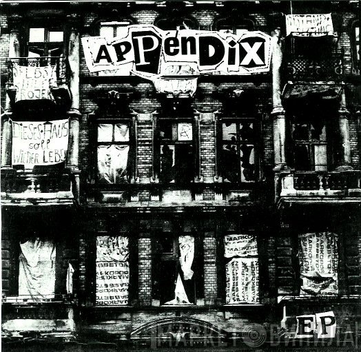 Appendix  - EP