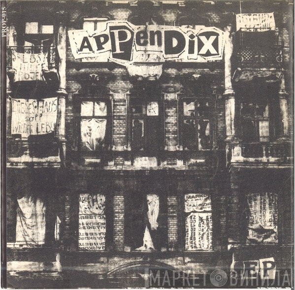 Appendix  - EP