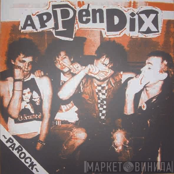 Appendix  - EP