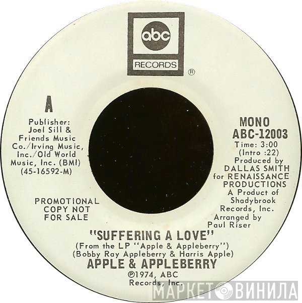Apple & Appleberry - Suffering A Love