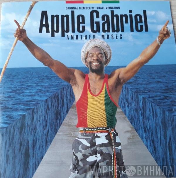Apple Gabriel  - Another Moses