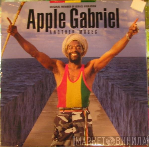Apple Gabriel  - Another Moses