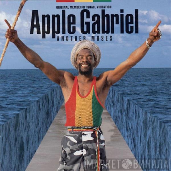 Apple Gabriel  - Another Moses
