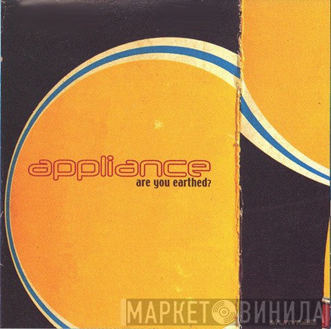 Appliance - Are You Earthed?
