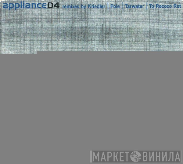 Appliance - D4