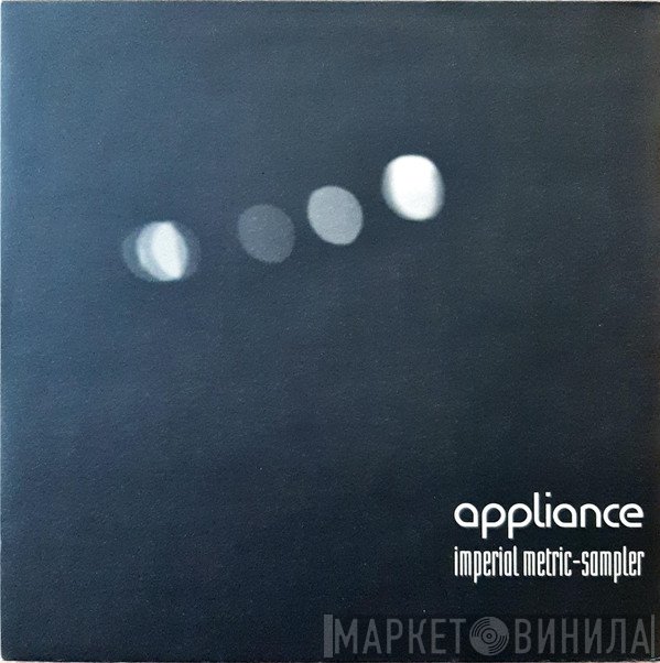 Appliance - Imperial Metric - Sampler