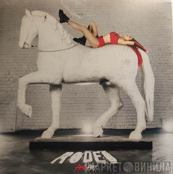 April Art  - Rodeo