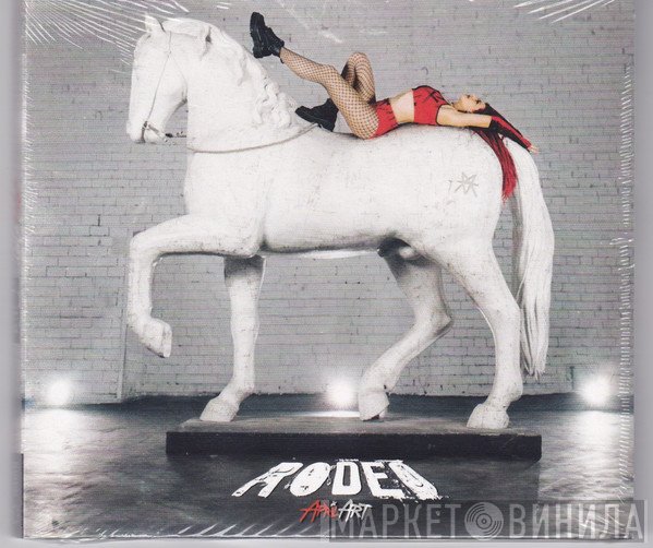 April Art - Rodeo