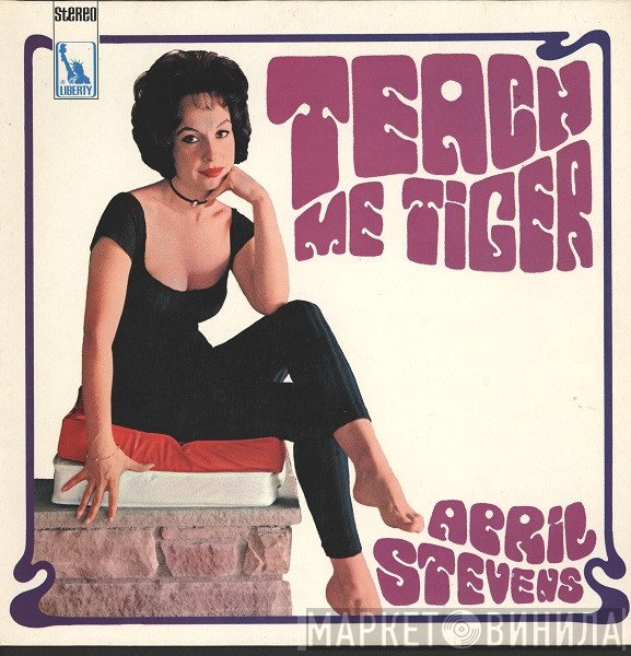 April Stevens  - Teach Me Tiger