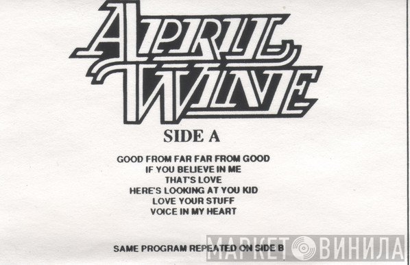 April Wine  - April Wine