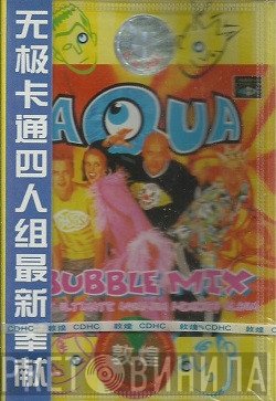 Aqua  - Bubble Mix