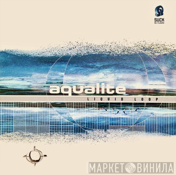 Aqualite - Liquid Loop