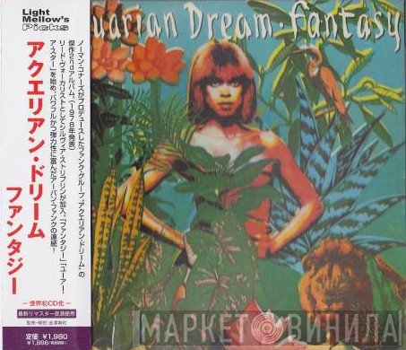 Aquarian Dream   - Fantasy